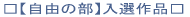ylEXibvzIi 
