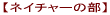 yiElC`[z